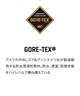 DAKINE ダカイン TITAN GORE-TEX GLOVES ゴアテックス スノーボード グローブ メンズ ムラサキスポーツ 25-26モデル MX L6 【2526】(MUB-M)