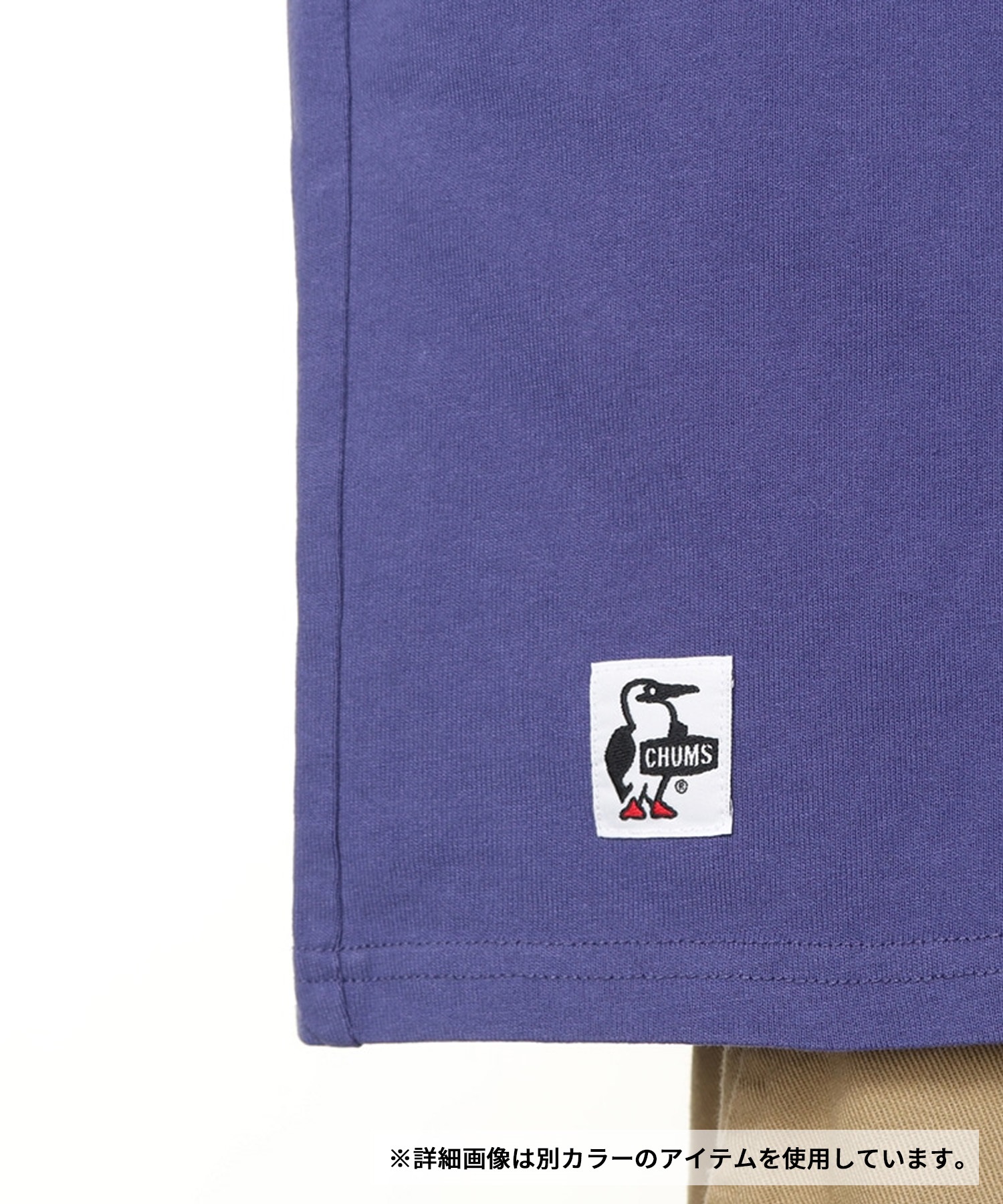 CHUMS チャムス 半袖 Tシャツ メンズ バックプリント ブービーバード ロゴ チャムス ピザ ボックス Tシャツ CH01-2518 6