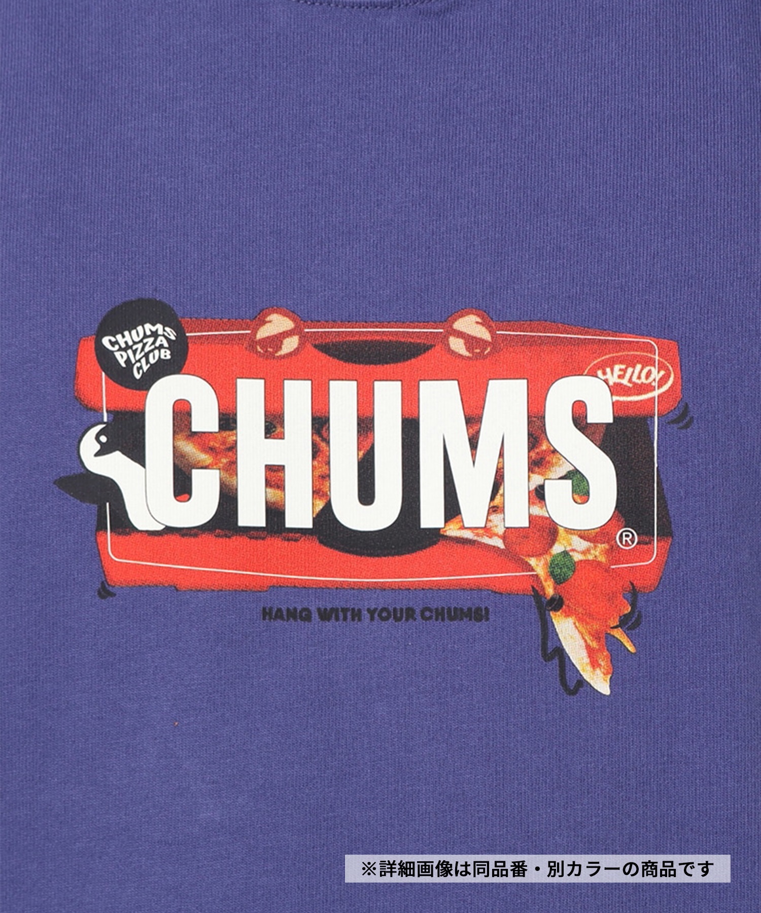CHUMS チャムス 半袖 Tシャツ レディース チャムス ピザボックス Tシャツ CH11-2518 5