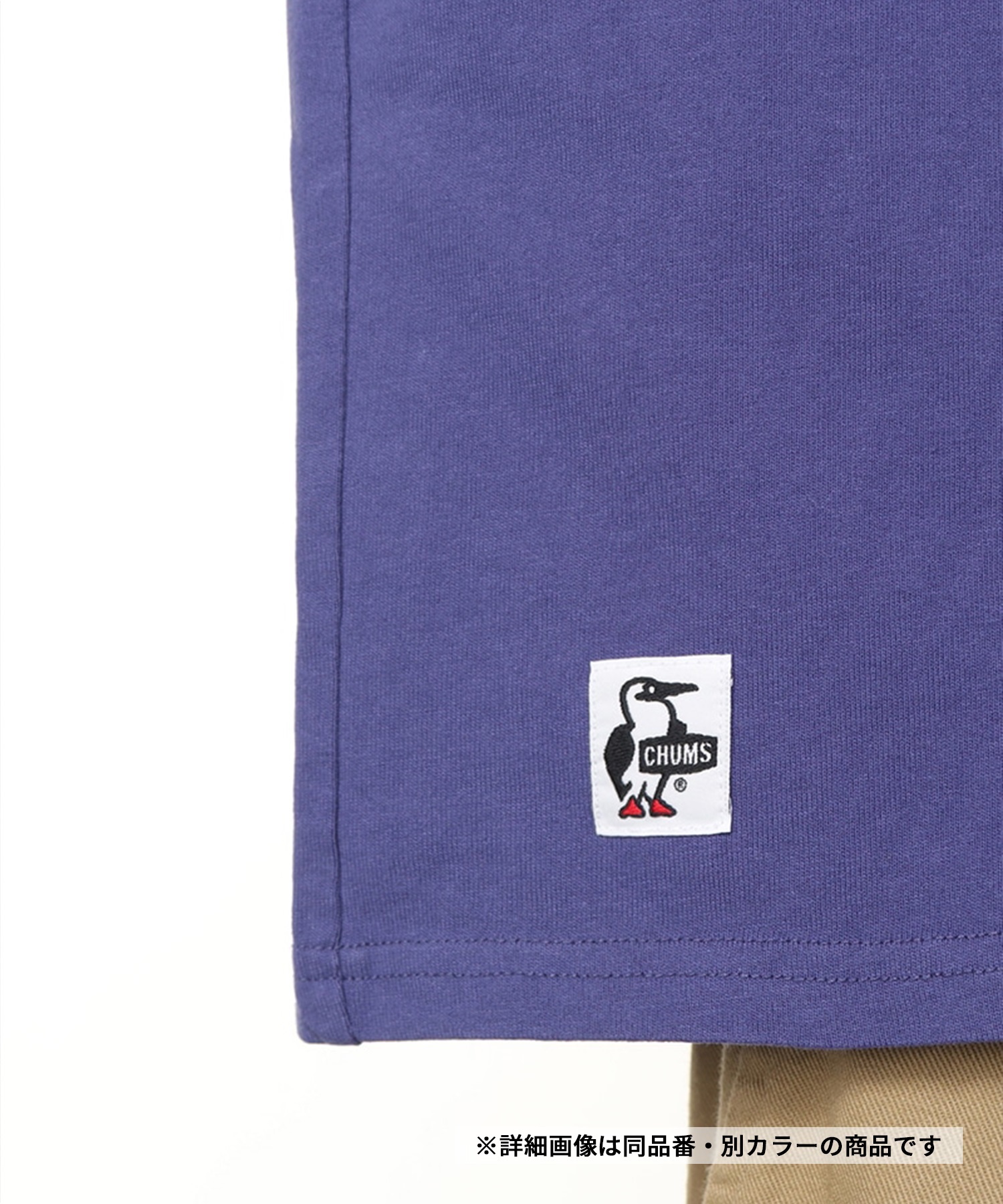 CHUMS チャムス 半袖 Tシャツ レディース チャムス ピザボックス Tシャツ CH11-2518 6