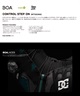 【早期購入】DC ディーシー スノーボード ブーツ メンズ CONTROL STEP ON ムラサキスポーツ 25-26モデル MM C21(BKW-25.0cm)
