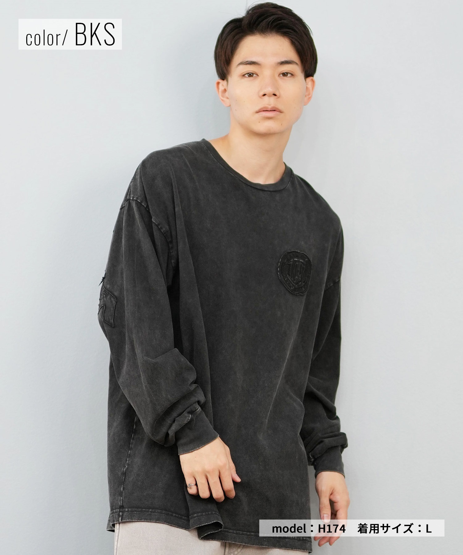 DC ディーシー 長袖 Tシャツ ロンT メンズ バックプリント 古着風 