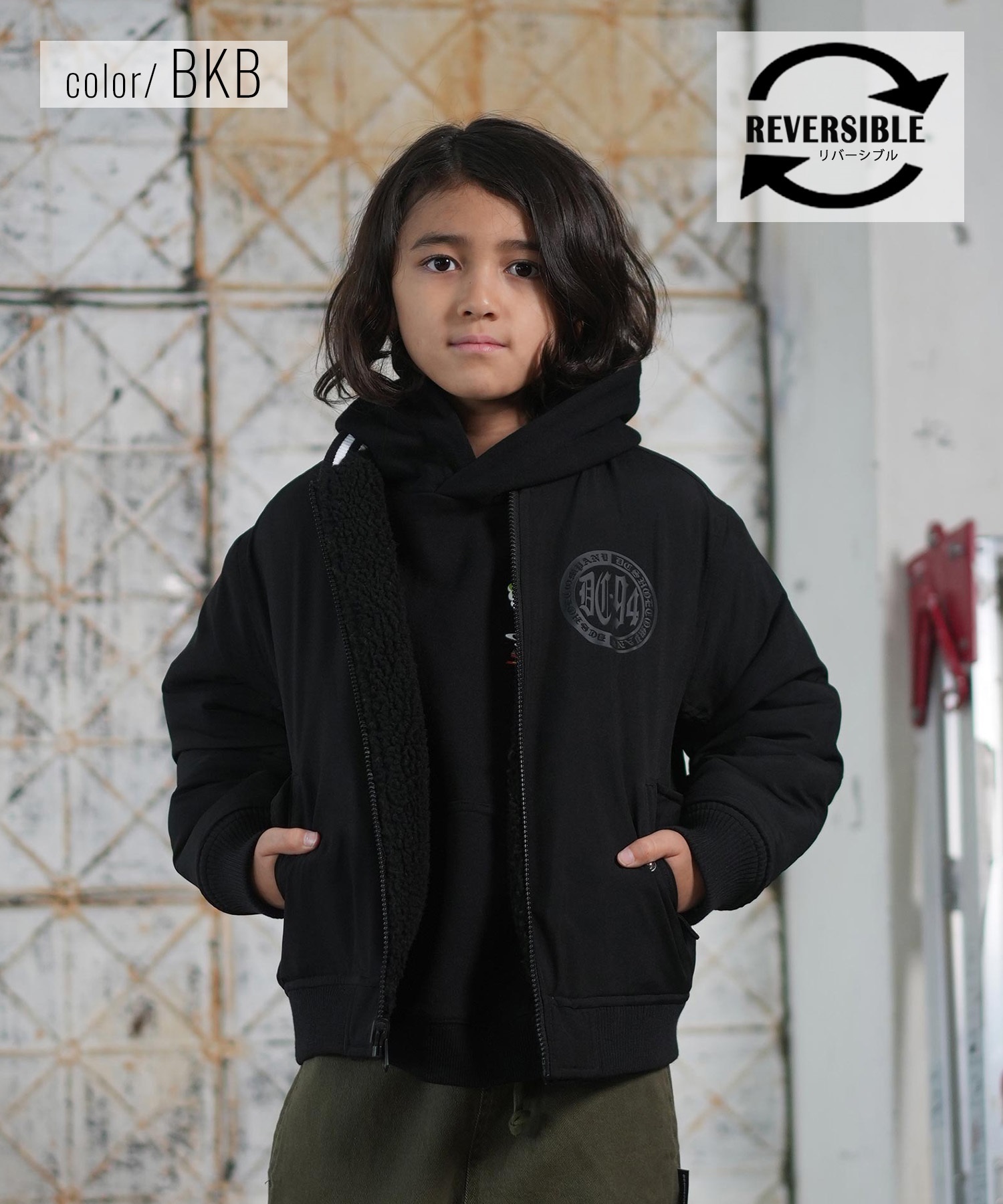 DC ディーシー アウター キッズ ジュニア 子供 リバーシブル