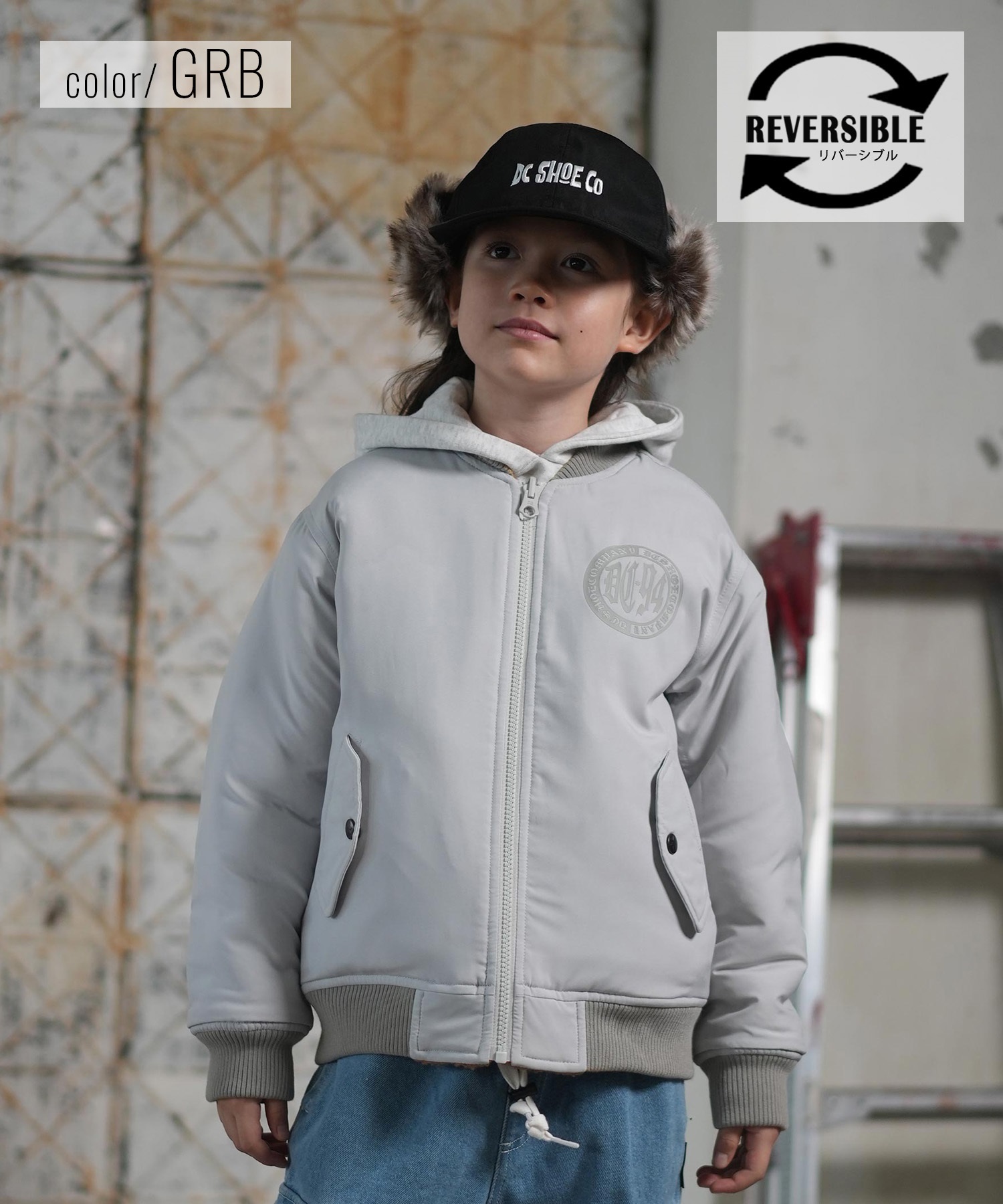DC ディーシー アウター キッズ ジュニア 子供 リバーシブル