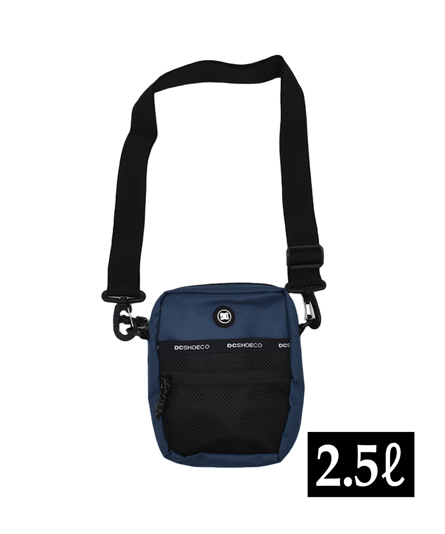 DC ディーシー ショルダーバッグ キッズ 子供 ロゴ STARCHER 5 2.5L