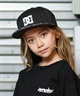 DC ディーシー キャップ キッズ 子供 メッシュ 25 KD STAREMB MESH SNAP YCP252601(BKC-FREE)