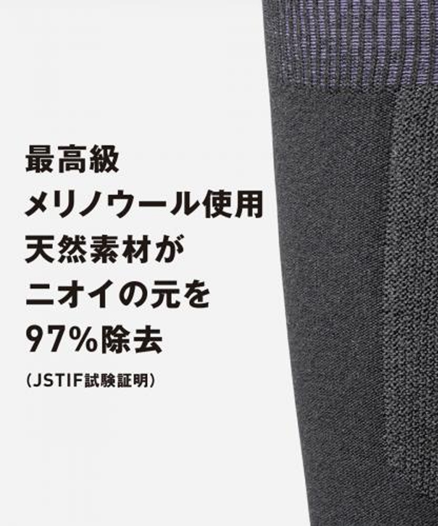 DEELUXE ディーラックス THERMO SOCKS FIVE 5本指 BLACK スノーボード