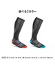 DEELUXE ディーラックス THERMO SOCKS EVO スノーボード ソックス 靴下 ユニセックス ムラサキスポーツ 25-26モデル(BK/RD-S)