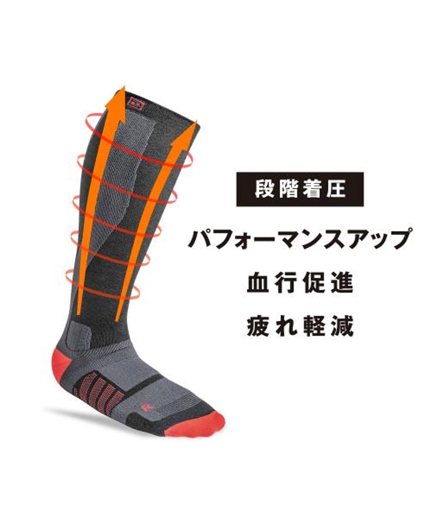 DEELUXE ディーラックス THERMO SOCKS EVO スノーボード ソックス 靴下 ユニセックス ムラサキスポーツ 25-26モデル(BK/RD-S)