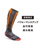 DEELUXE ディーラックス THERMO SOCKS EVO スノーボード ソックス 靴下 ユニセックス ムラサキスポーツ 25-26モデル(BK/RD-S)