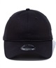 NEW ERA ニューエラ キャップ 帽子 9TWENTY ロングバイザー ノンウォッシュコットン ベーシック ブラック × ホワイト 14525072(BLK-SM)