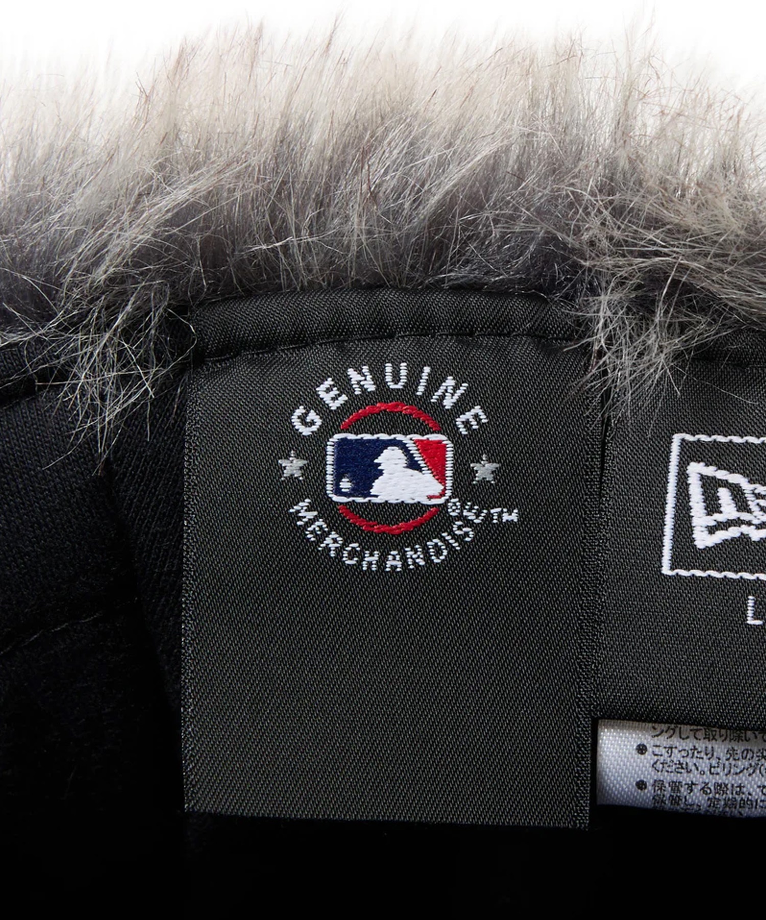 NEW ERA ニューエラ キャップ 帽子 トラッパー ウール ニューヨーク