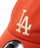 NEW ERA ニューエラ キャップ 帽子 カジュアルクラシック MLB Under Visor Logo ロサンゼルス・ドジャース バーントオレンジ 14307375(BORG-ONE)