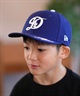 NEW ERA キッズ キャップ 帽子 Youth LP 9FIFTY MLB Signature ロサンゼルス・ドジャース 大谷翔平 ダークロイヤル 14674879 ムラサキスポーツ限定(DBLU-YOUTH)