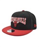 NEW ERA ニューエラ キャップ キッズ ジュニア シカゴ・ブルズ YTH950 CHIBUP BLK SCA MS 4676869 ムラサキスポーツ限定(MULTI-YOUTH)