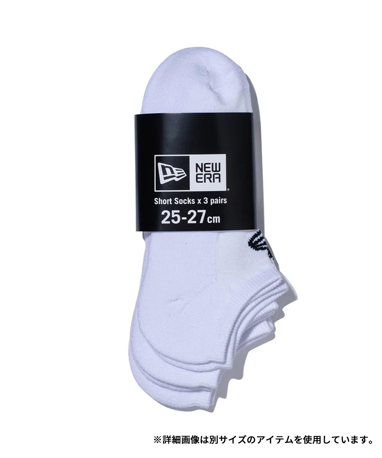 NEW ERA ニューエラ キッズ 靴下 3足組 ソックス ショート 3ペア ホワイト K14518166(WHT-21cm)
