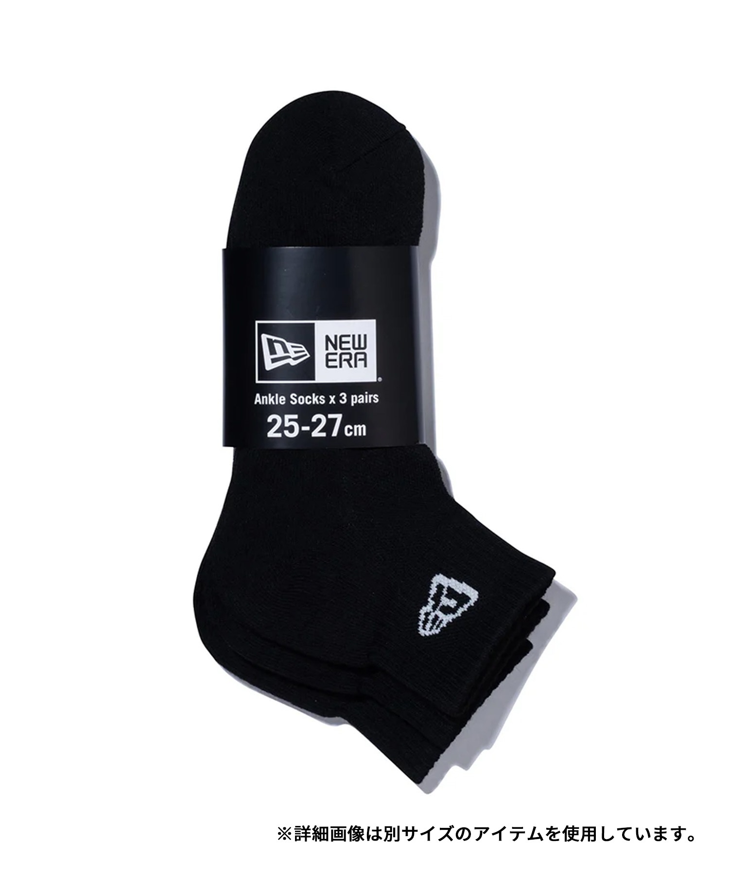 NEW ERA ニューエラ キッズ 靴下 3足組 ソックス アンクル 3ペア ブラック K14518191(BLK-21cm)