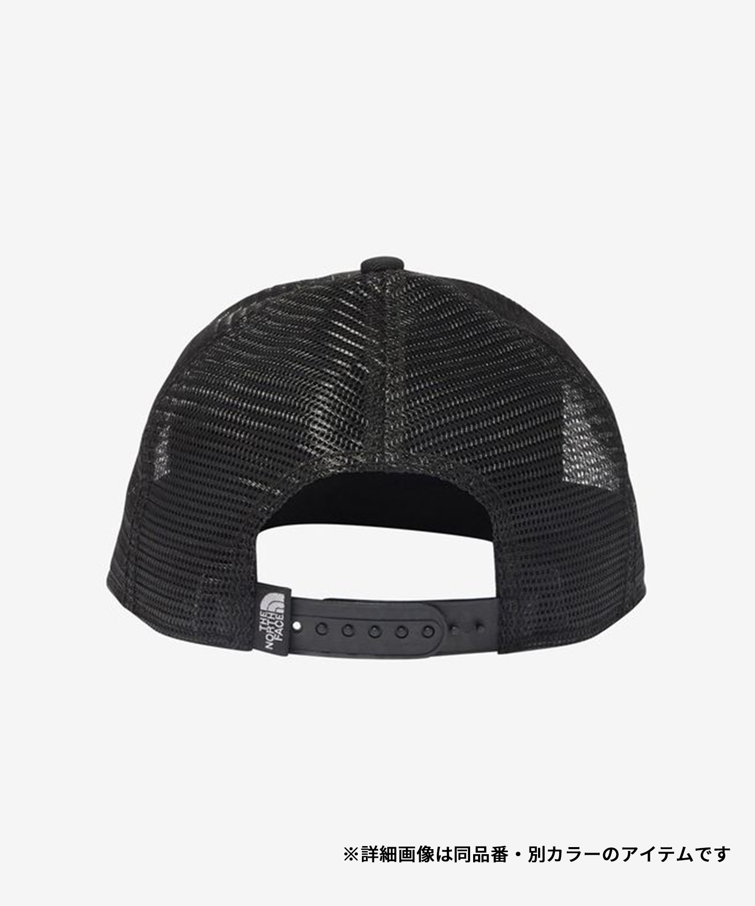THE NORTH FACE ザ・ノース・フェイス キャップ MESSAGE MESH CAP