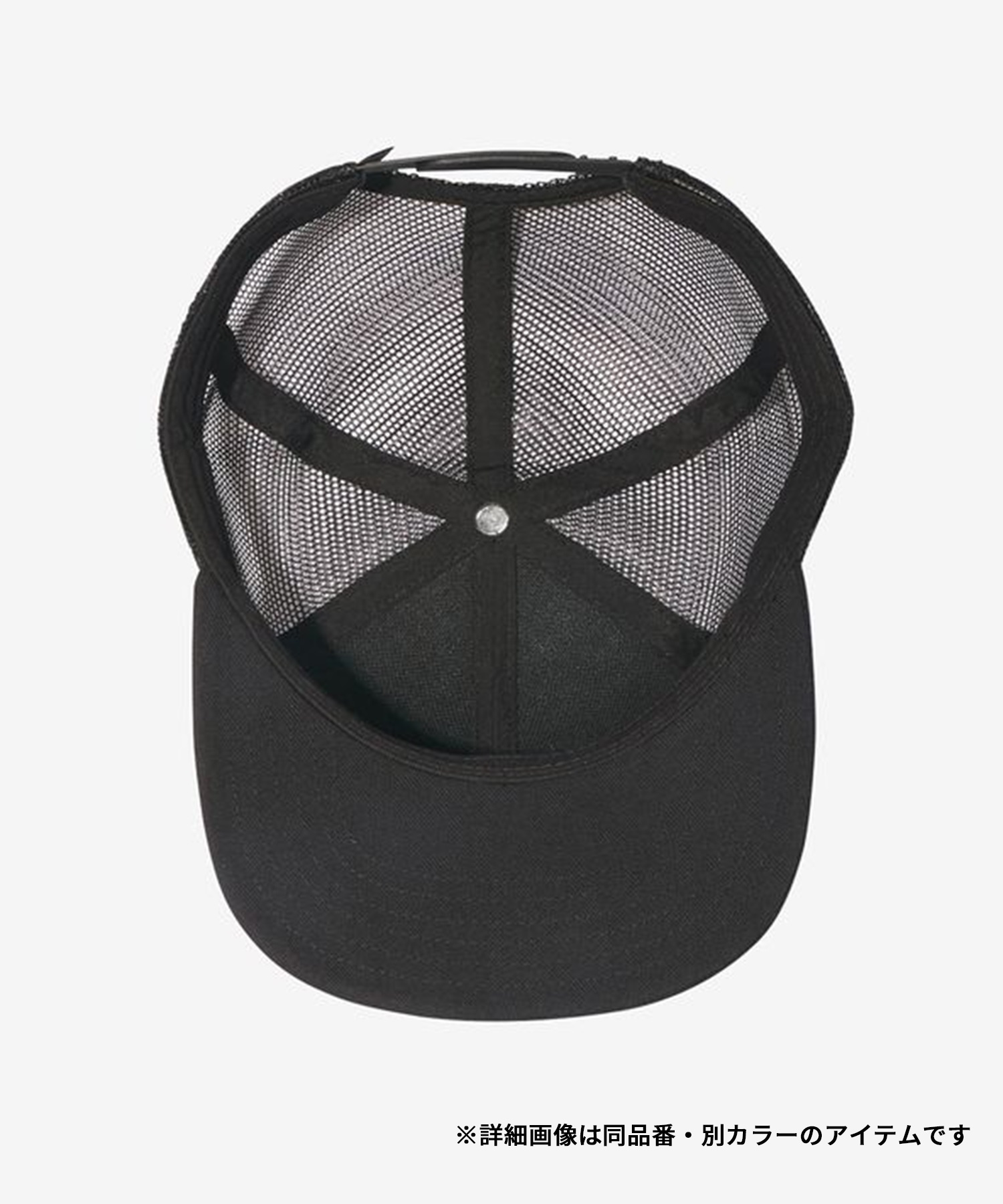 THE NORTH FACE ザ・ノース・フェイス キャップ MESSAGE MESH CAP