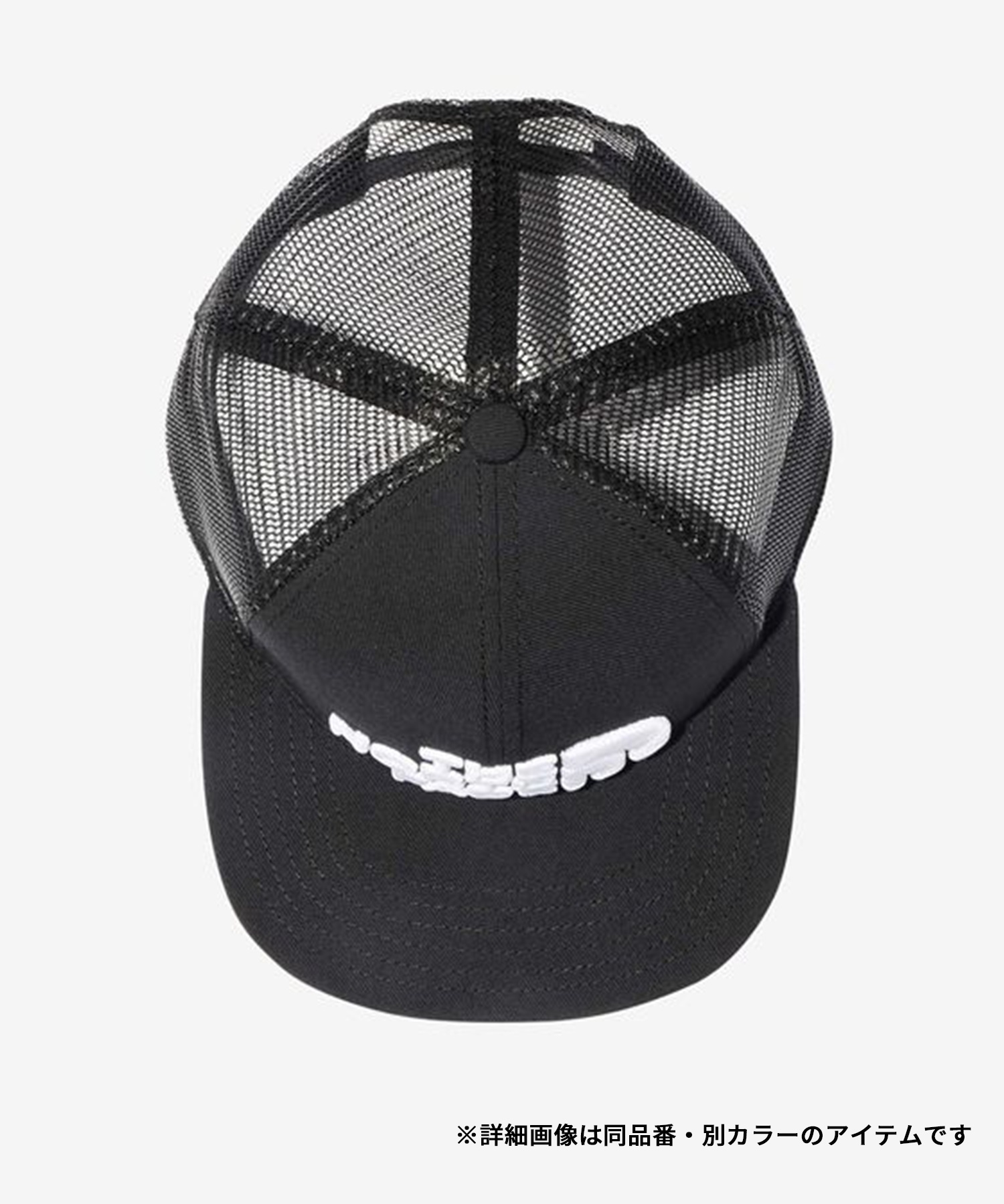 THE NORTH FACE ザ・ノース・フェイス キャップ MESSAGE MESH CAP