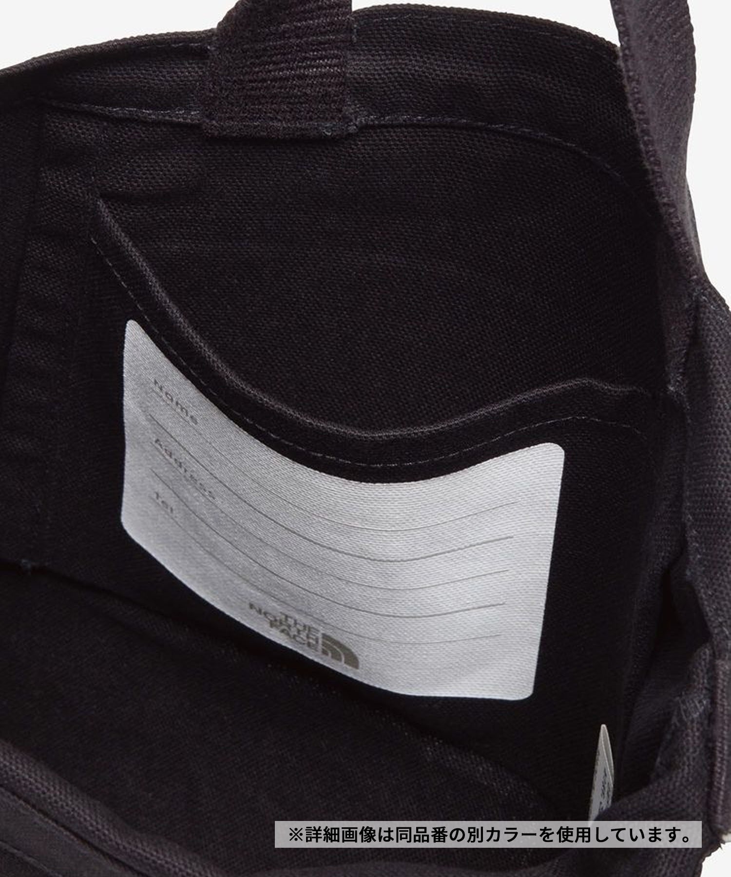 THE NORTH FACE ザ・ノース・フェイス トートバッグ キッズ ジュニア 子供 肩掛け オーガニックコットントート NMJ82351(MM-ONE)