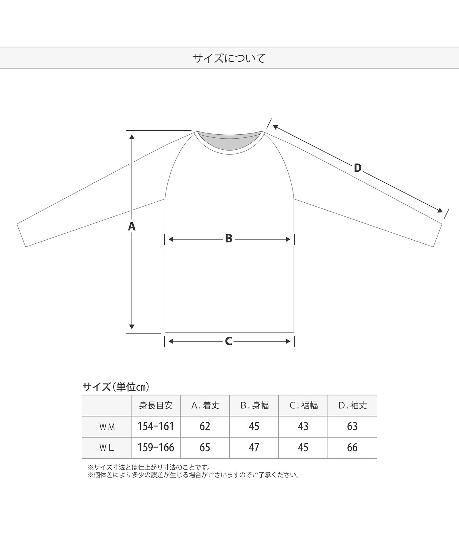 【早期購入/店頭受取対象外】northpeak ノースピーク スノーボード インナーウェア レディース WOMEN'S INNER SHIRT NP-8081 25-26モデル MX E9(BK-M)