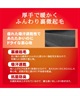 【早期購入/店頭受取対象外】northpeak ノースピーク スノーボード インナーウェア メンズ INNER SHIRT NP-8080 ムラサキスポーツ 25-26モデル MX E9(BK-M)