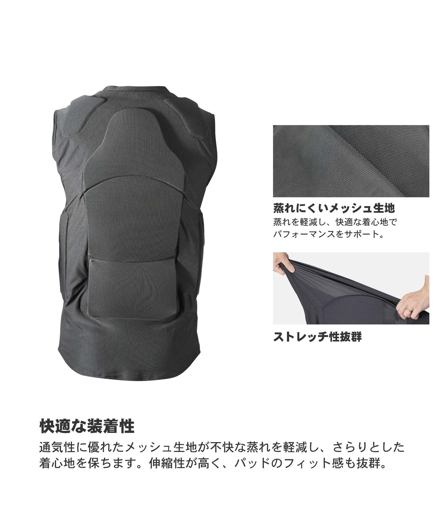 north peak ノースピーク NP-1253 スノーボード ボディプロテクター