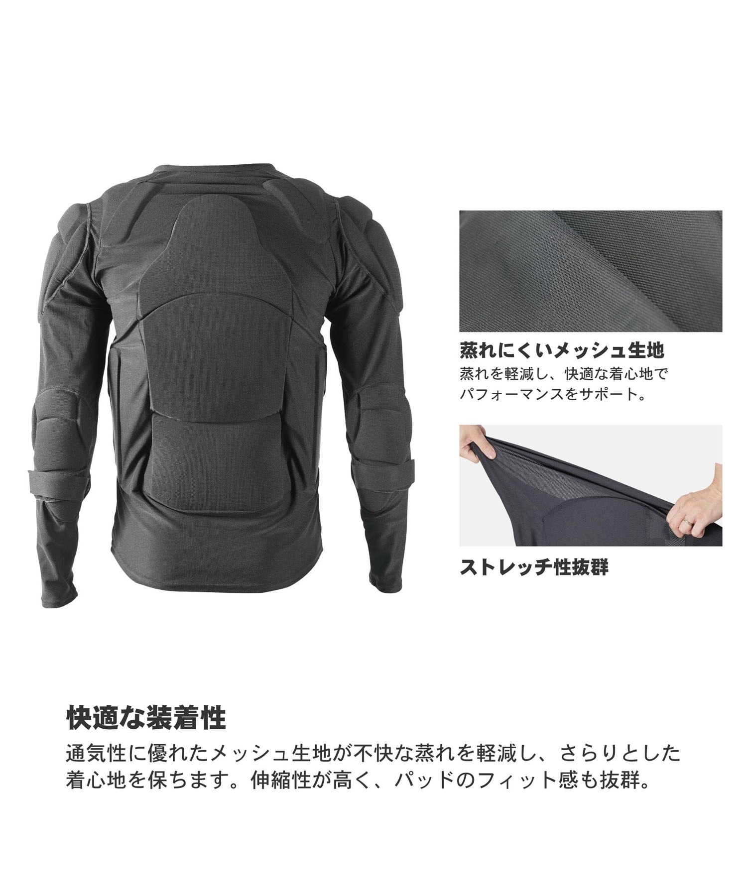 northwave スノーボード プロテクターウェア M north peak ノースピーク NP-1252 スノーボード ボディプロテクター