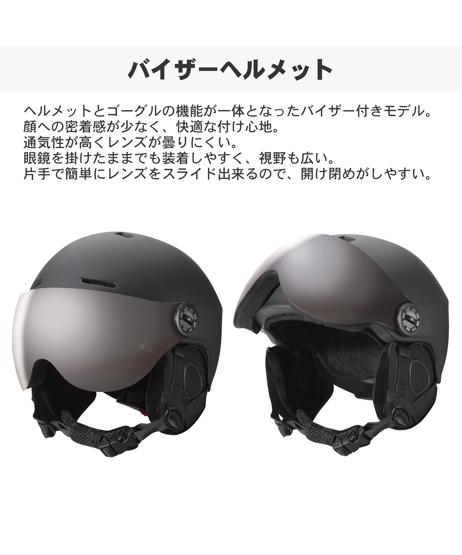 northpeak ノースピーク スノーボード ヘルメット キッズ ジュニア