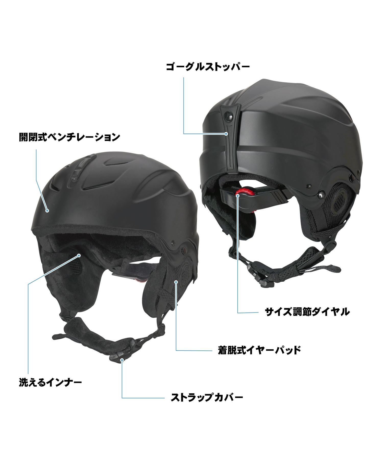 northpeak ノースピーク JUNIOR HELMET ジュニア ヘルメット スノーボード キッズ ムラサキスポーツ 25-26モデル MX I11 【2526】(MBK-F)