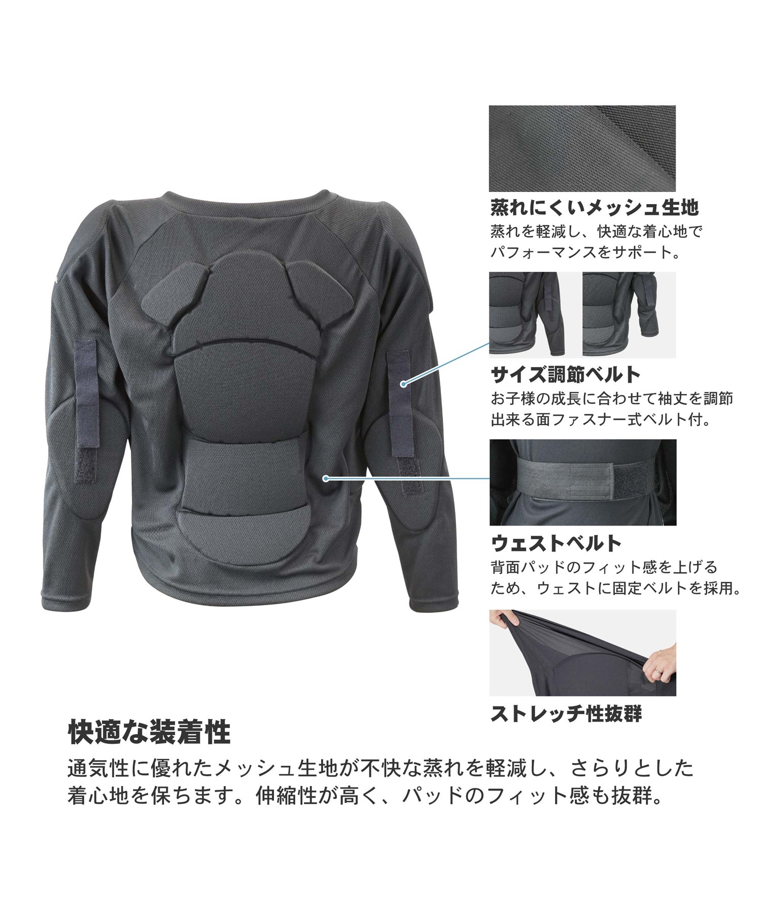 プロテクターセット!スノーボードウェア スキーウェア M Lノースピーク他 north peak（ノースピーク） スノーボード プロテクター メンズ