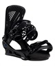 BURTON バートン Genesis スノーボード バインディング ビンディング メンズ ムラサキスポーツ 25-26モデル MM E16 【2526】(WHITE-M)