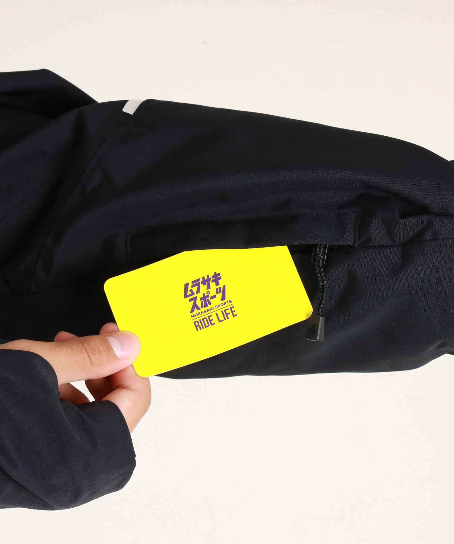 BURTON バートン Men's Reserve 2L Relaxed Anorak スノーボード