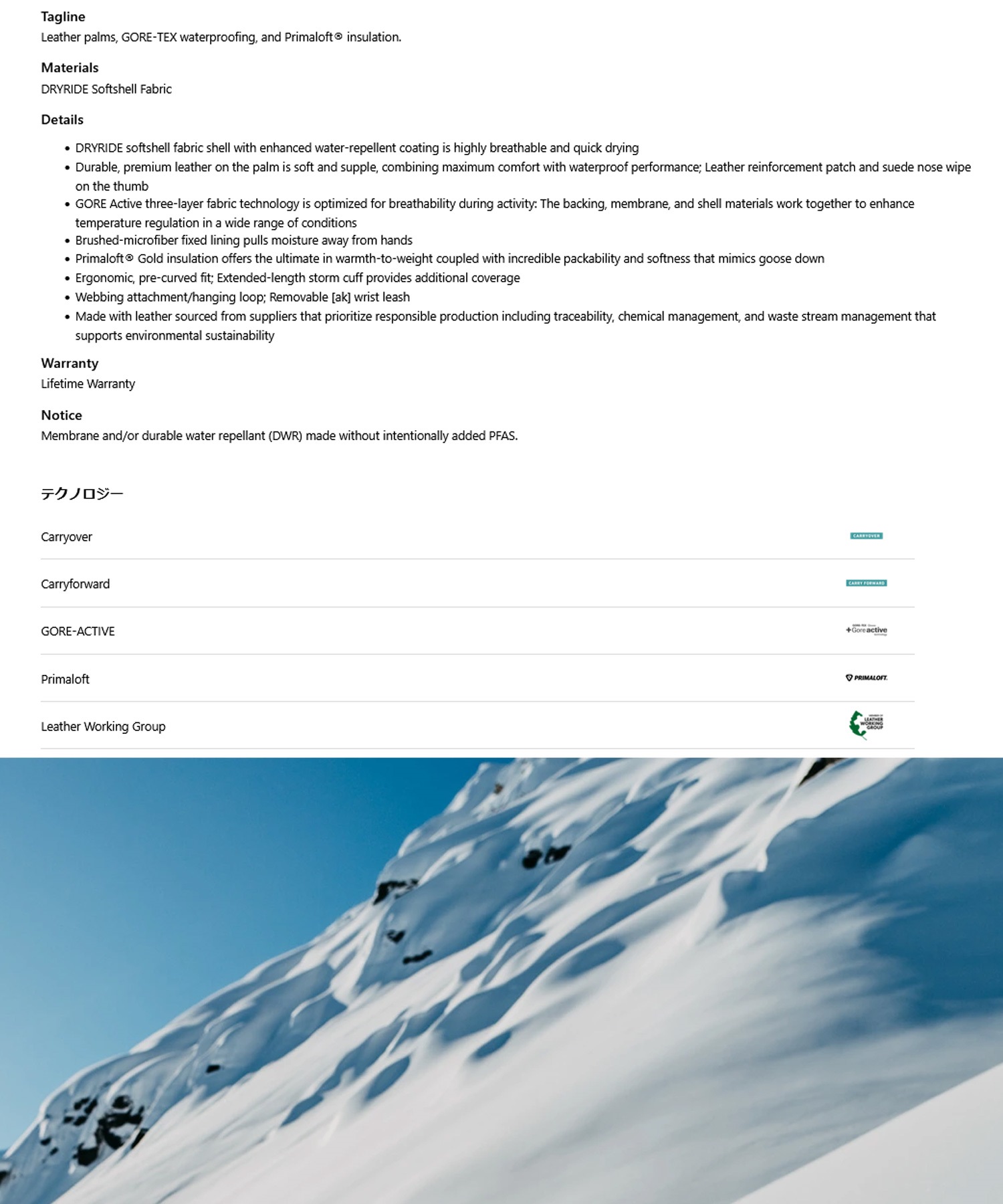 BURTON バートン [ak] GORE-TEX Clutch Gloves スノーボード グローブ ユニセックス ムラサキスポーツ 25-26モデル MM E22 【2526】(JAKEBLUE-XXS)