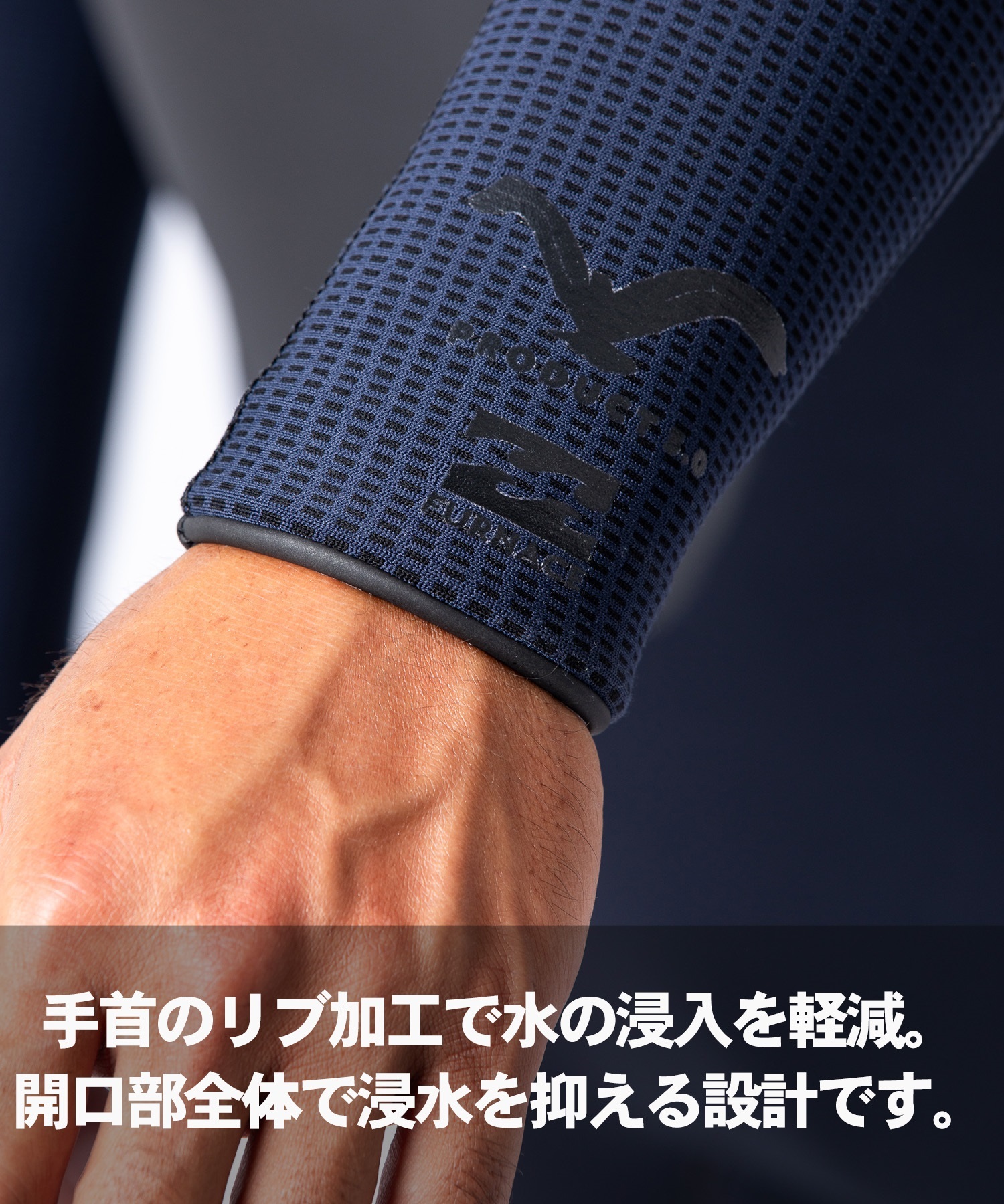 BILLABONG ビラボン 2ウェイ フーデッド スーパーセミドライ BF018-620