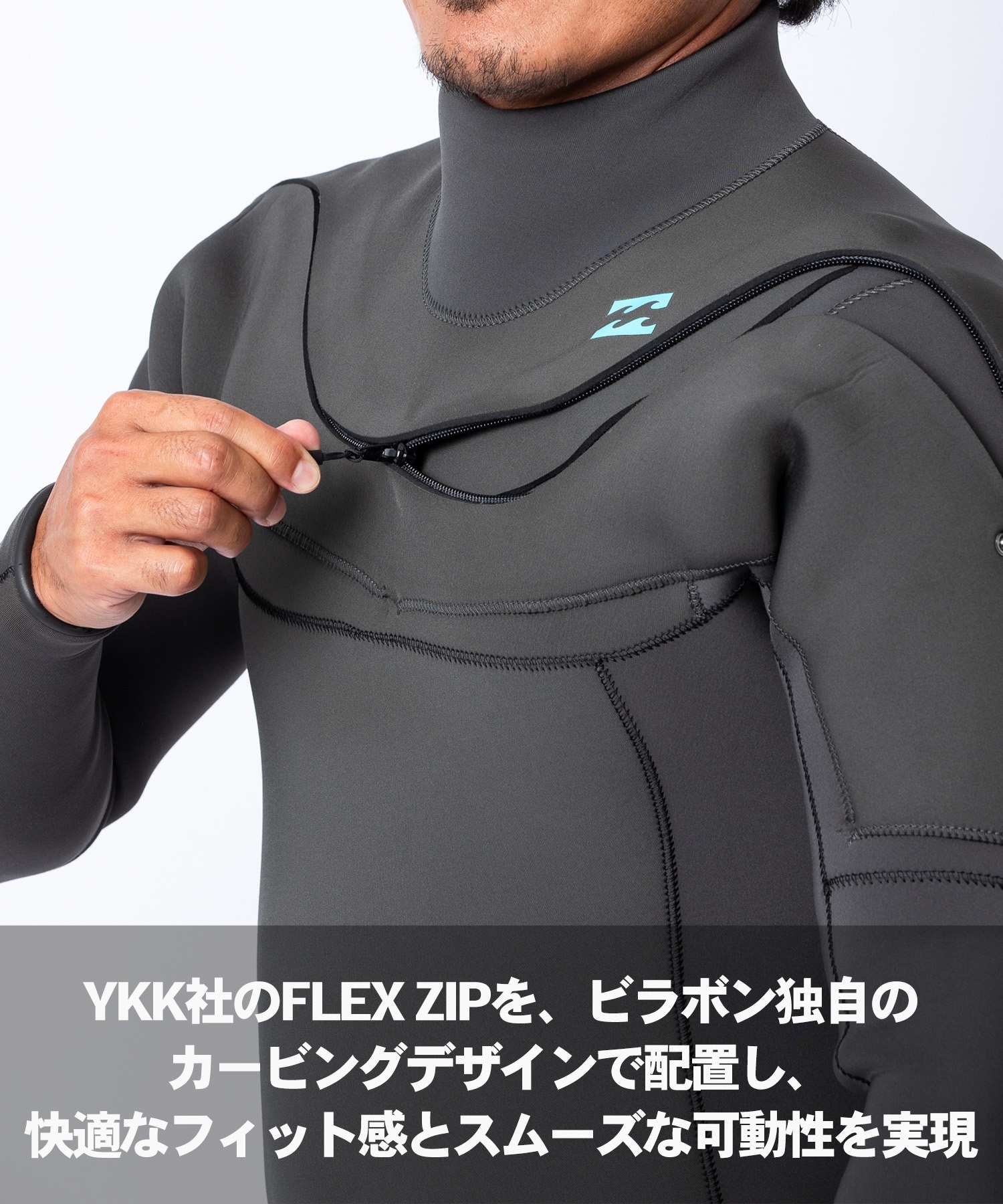 BILLABONG ビラボン NATURAL ナチュラル 5×3mm BF018-621 ガルウィング