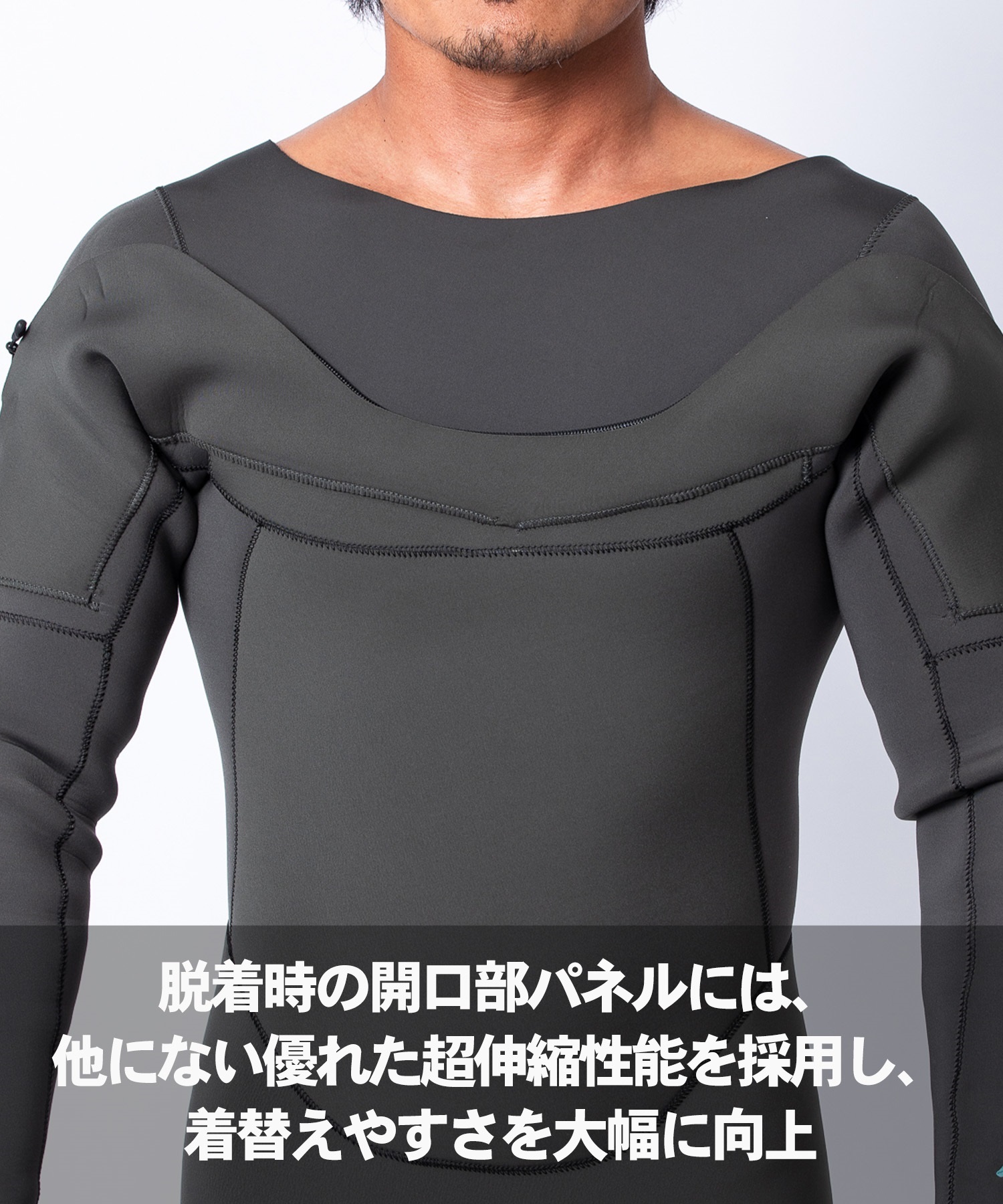 ビラボンBillabong セミドライ 5×3㎜ BILLABONG（ビラボン） 23-24 BILLABONG セミドライ ウェットスーツ