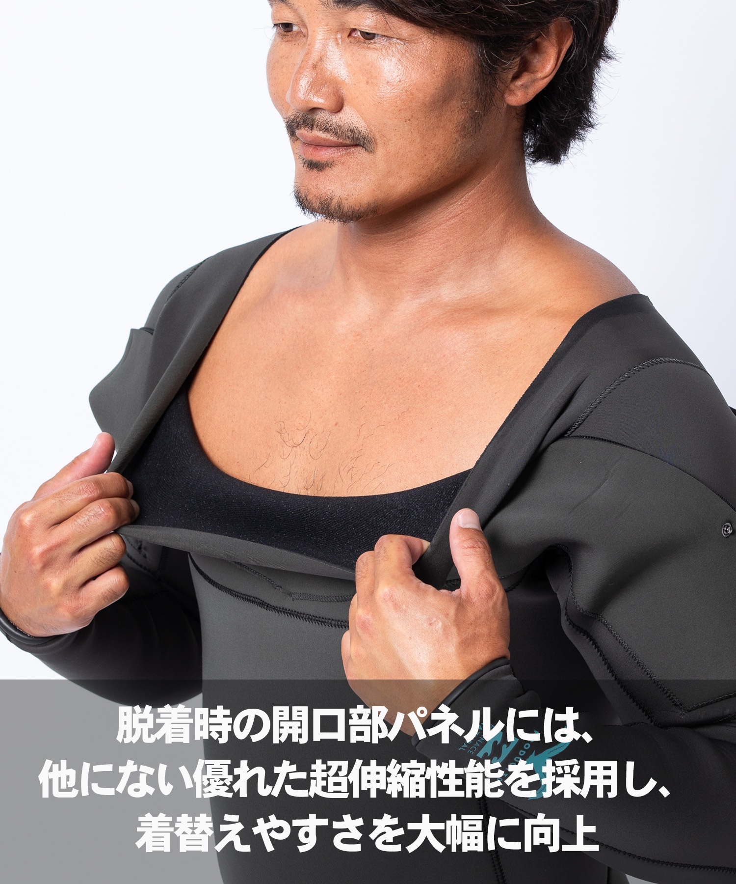 BILLABONG ビラボン ナチュラル BF018-621 ウェットスーツ セミドライ