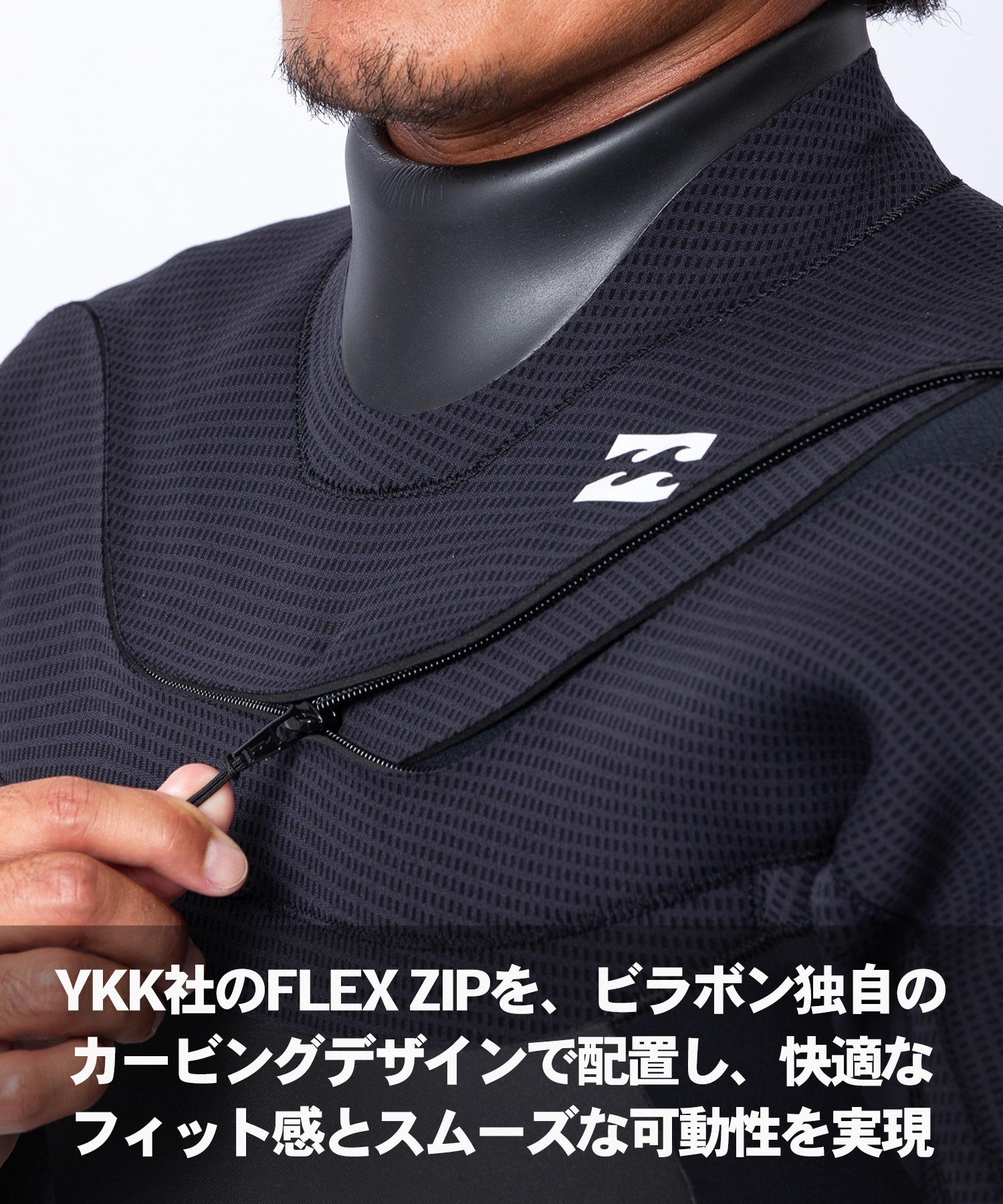 専用BILLABONG ビラボン ガルウィングジップ セミドライ ＭＬ新品 楽天市場】25-26 BILLABONG ビラボン セミドライ ウェットスーツ
