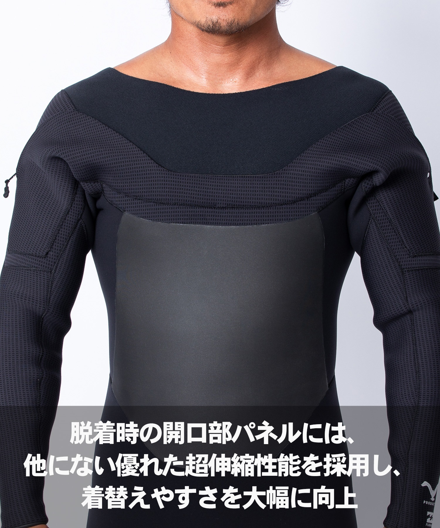 専用BILLABONG ビラボン ガルウィングジップ セミドライ ＭＬ新品 BILLABONG ビラボン GULLWING 4D PRO 5×3mm BF018-622
