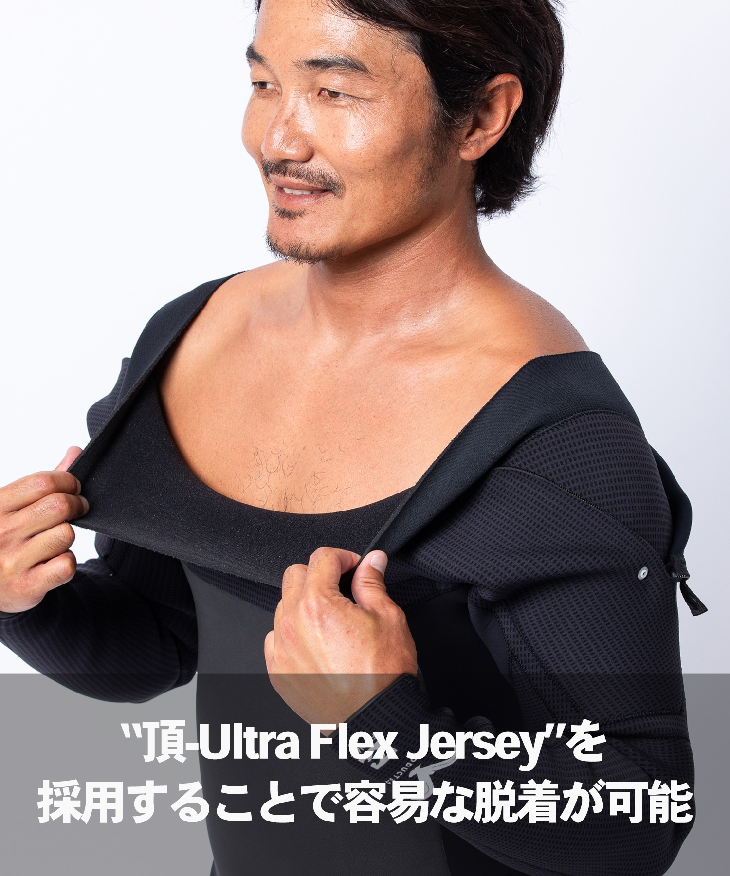 BILLABONG ビラボン GULLWING 4D PRO 5×3mm BF018-622