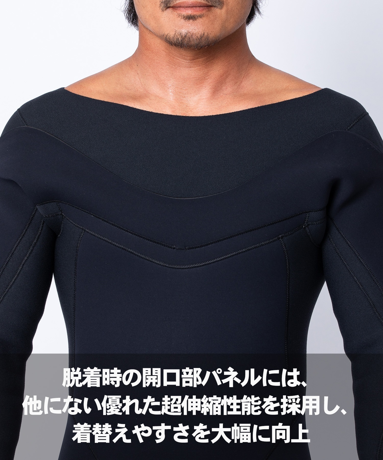 BILLABONG ビラボン GULLWING JERSEY SEMIDRY 5×3mm BF018-623