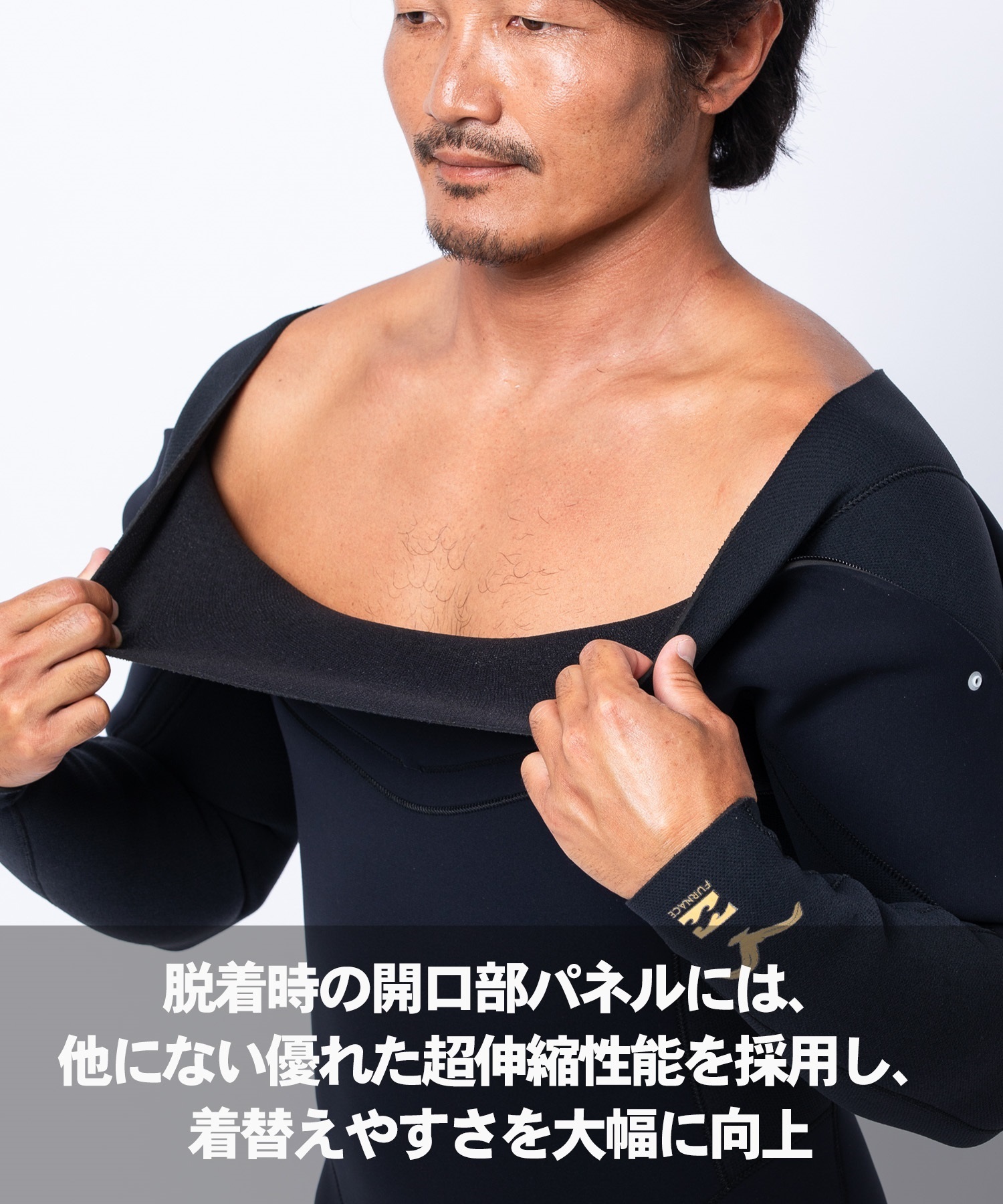 BILLABONG ビラボン GULLWING JERSEY SEMIDRY 5×3mm BF018-623