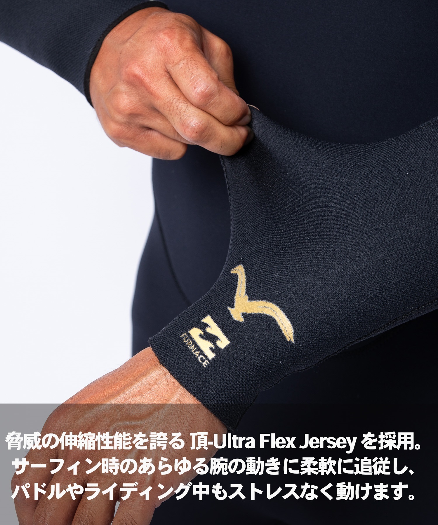 BILLABONG ビラボン GULLWING JERSEY SEMIDRY 5×3mm BF018-623