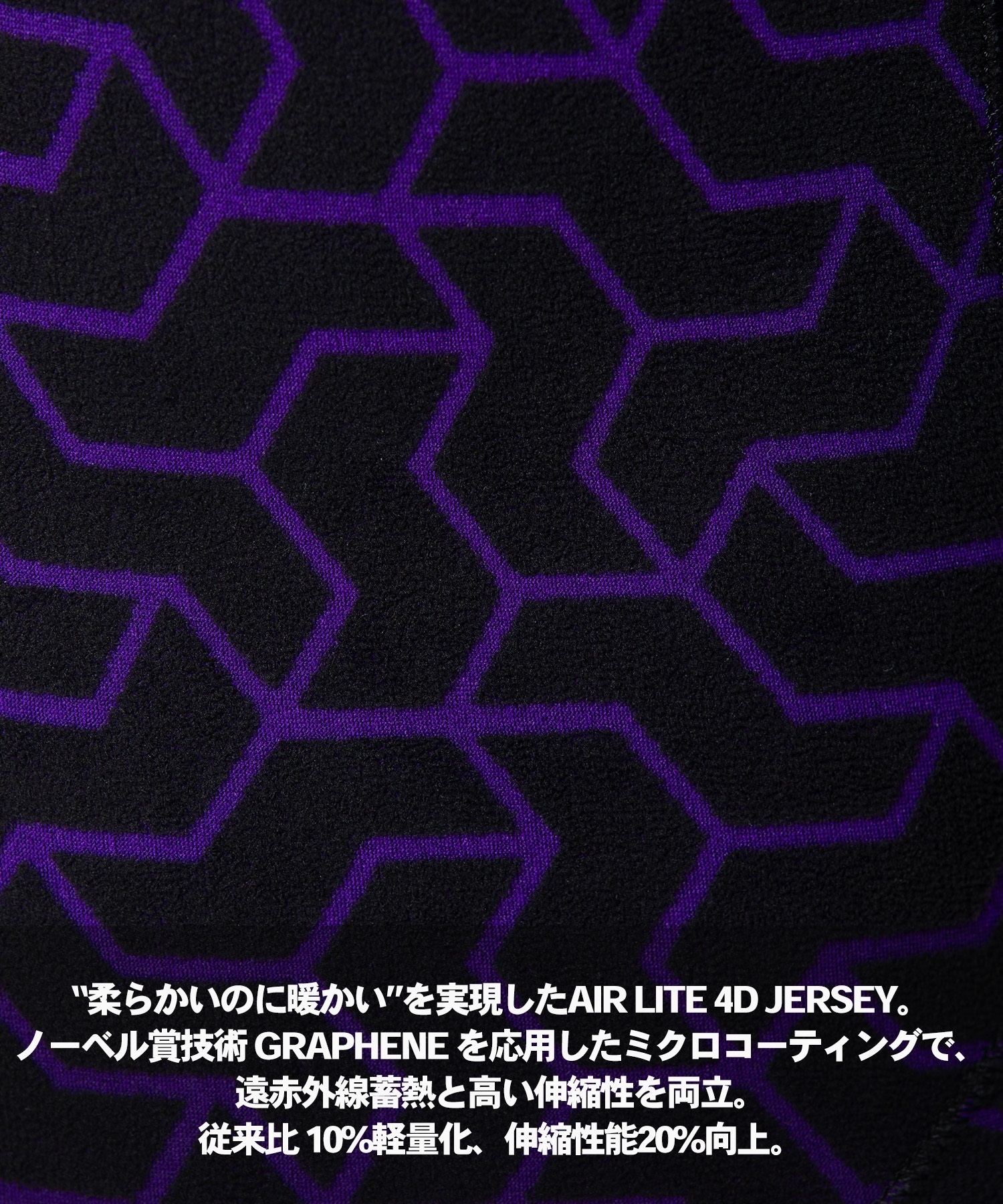 BILLABONG ビラボン GULLWING JERSEY SEMIDRY 5×3mm BF018-623