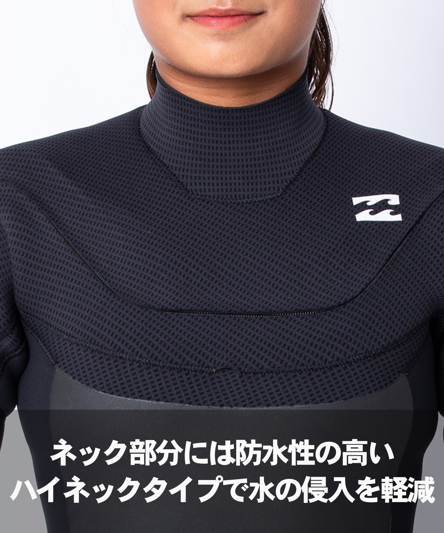 BILLABONG ビラボン ガルウィングフォーディープロ BF018-624 ウェットスーツ セミドライ レディース(4BK-M)
