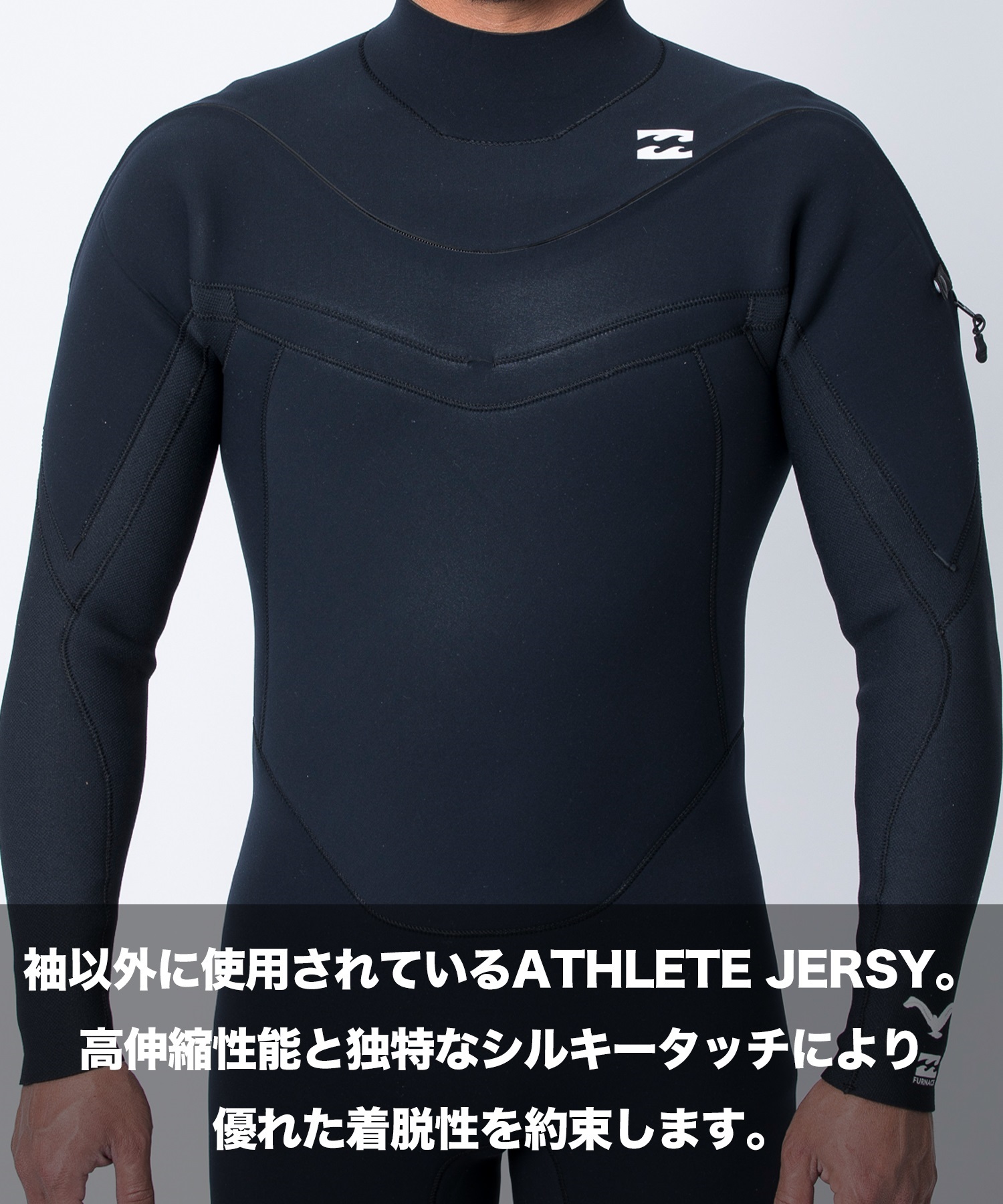BILLABONG ビラボン ITADAKI 3X2mm ガルウィングジップ BE018