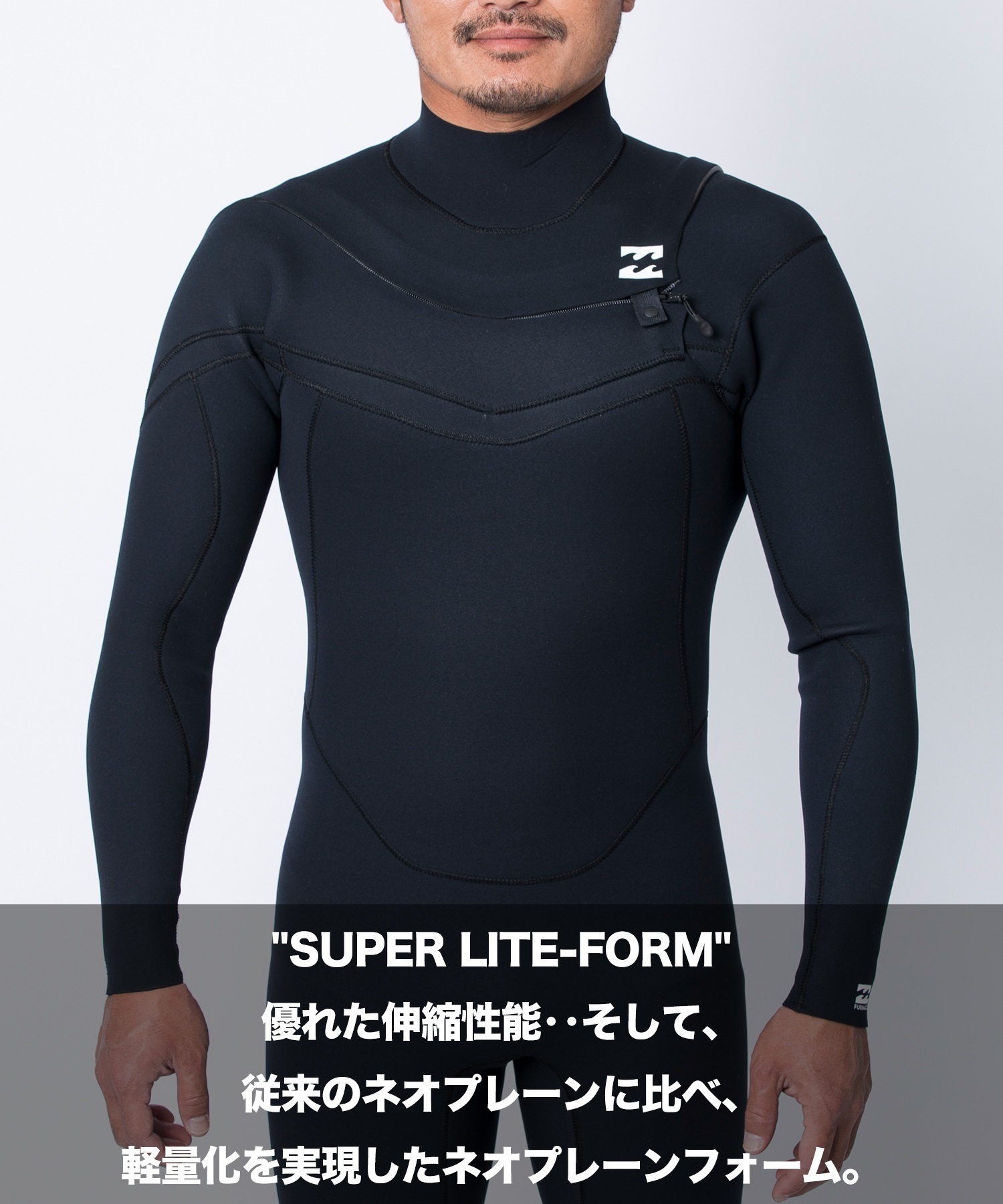 BILLABONG ビラボン NCZ LIGHTFULL 1.8mm BF018-010 チェストジップ メンズ ウェットスーツ フルスーツ ライトフル ムラサキスポーツ限定(BKW-M)