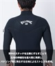 BILLABONG ビラボン NCZ LIGHTFULL 1.8mm BF018-010 チェストジップ メンズ ウェットスーツ フルスーツ ライトフル ムラサキスポーツ限定(BKW-M)